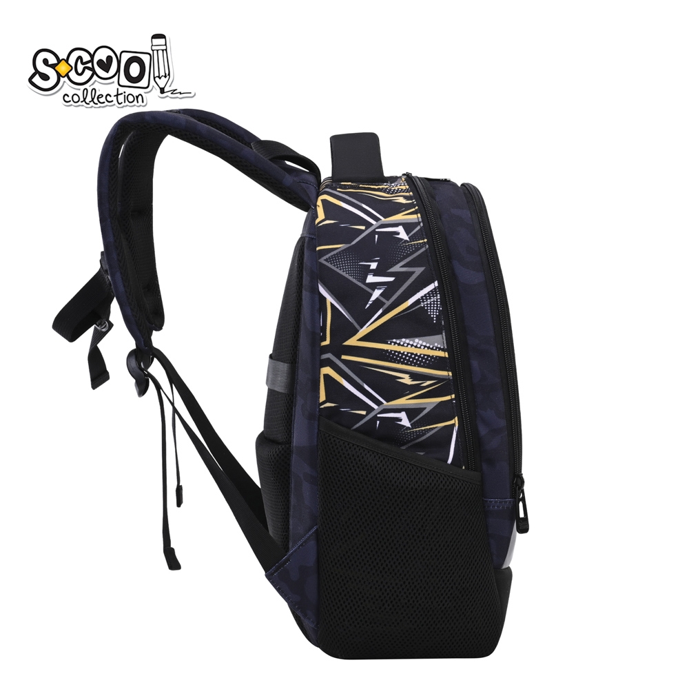 Ghiozdan ergonomic, 40x29x14 cm, GAMER-NEVER QUIT - S-COOL - imagine 3