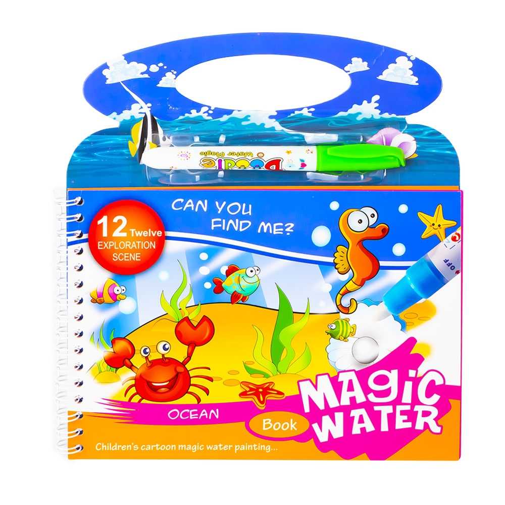 Carte de colorat, Picteaza cu apa - imagine 7