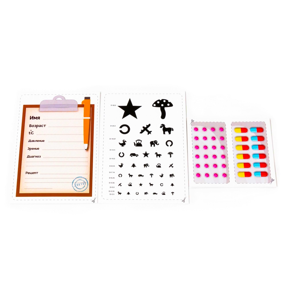 Set doctor in gentuta, 26.6x9.8x21.7 cm, Polesie - imagine 10