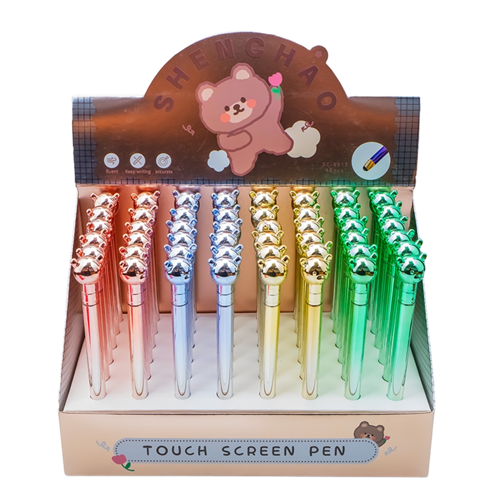 Pix pentru touchscreen, Ursulet - imagine 4