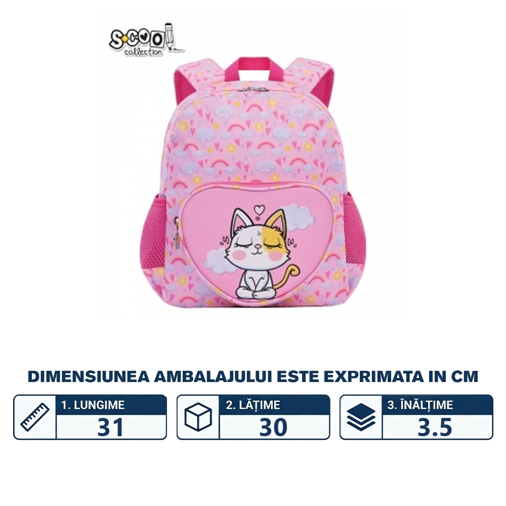 Ghiozdan gradinita, 30x24x9 cm, KITTY - S-COOL - imagine 2