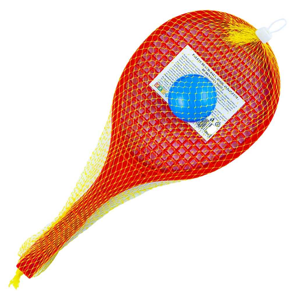 Palete Beach Ball, 2/set + minge, rosii, 43.5x19.5 cm - ROBENTOYS - imagine 4