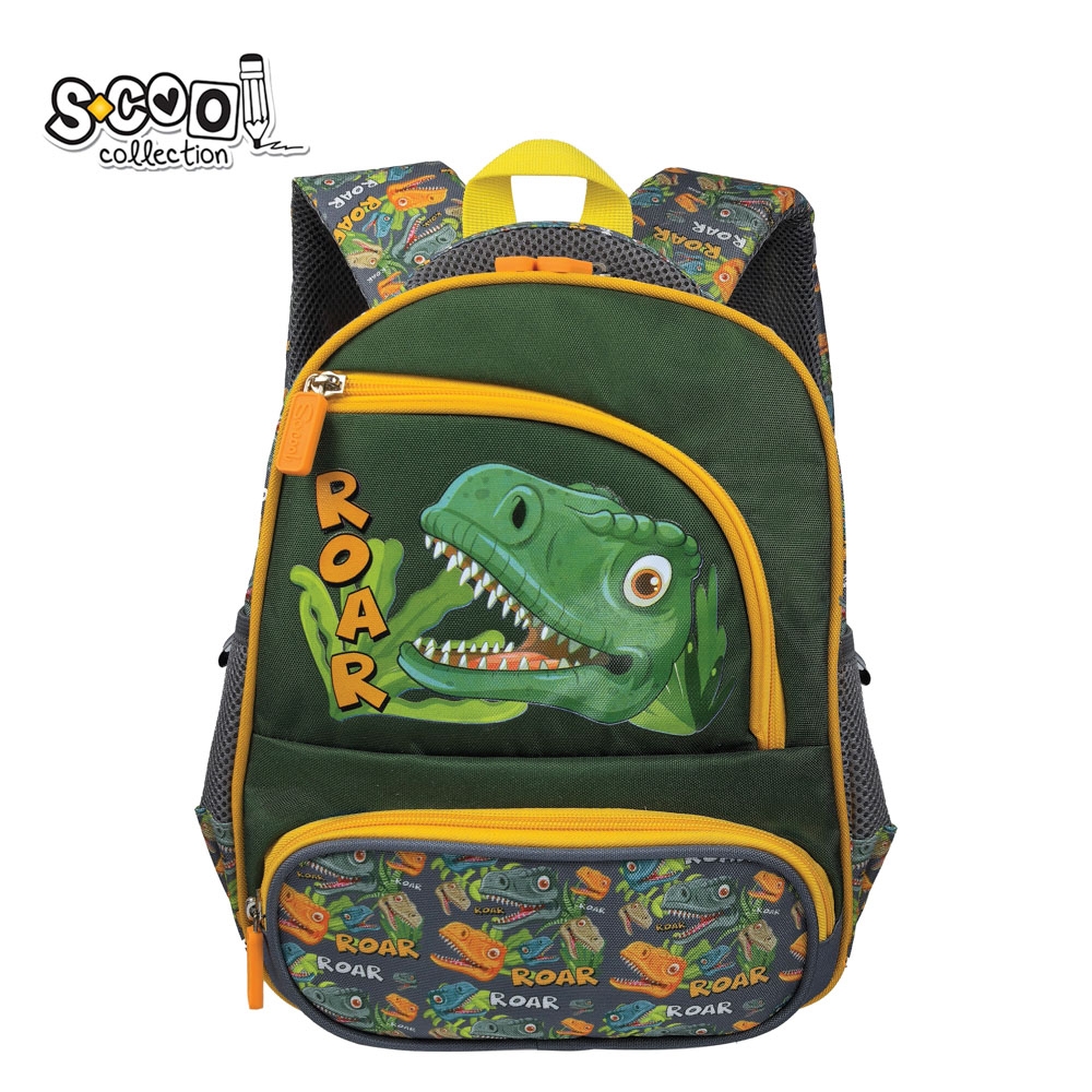 Ghiozdan gradinita, 30x25x14 cm, ROAR - S-COOL
