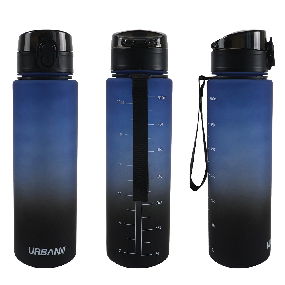 Sticla apa 700 ml, plastic, Blue gradient, 25.10x6.9 cm- S-COOL